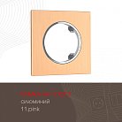 Рамка из алюминия на 1 пост Arte Milano 502.11-1.pink am