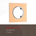 Рамка из алюминия на 1 пост Arte Milano 502.11-1.pink am