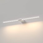 Бра Elektrostandard 40125/LED белый Luar a062889