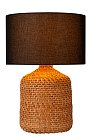 Настольная лампа LUCIDE 10553/81/73 ARRAH