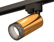 Комплект трекового однофазного светильника Ambrella light XT6327011 Track System