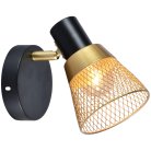 Спот Reluce 05966-0.8-01 GOLD+BK