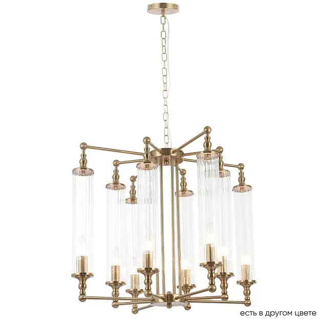 Подвесная люстра Crystal Lux Tomas SP8 D650 Brass Подвесная люстра Crystal Lux Tomas SP8 D650 Brass