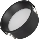 Светильник Downlight Arlight 035614 Breeze