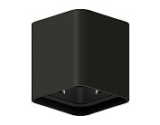 Корпус светильника накладной для насадок 70*70mm Ambrella light C7841 DIY Spot