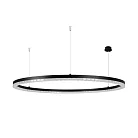 Светильник SP-DIAMOND-R850-40W Day4000 (BK, 45 deg, 230V, TRIAC) Arlight 054485