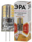 Лампочка светодиодная ЭРА LED JC-2,5W-12V-827-G4