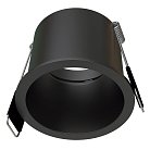 Встраиваемый светильник Mantra 9233 MALT