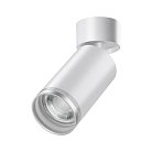 Накладной светильник NOVOTECH 370884 ULAR