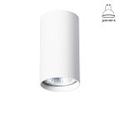 Светильник Потолочный Arte Lamp A1516PL-1WH UNIX
