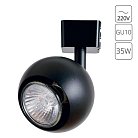 Светильник Потолочный Arte Lamp A6253PL-1BK BRAD