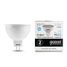 Лампа Gauss 13536 GU5.3 5.5W 6500K полусфера матовая Elementary MR16