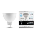 Лампа Gauss 13536 GU5.3 5.5W 6500K полусфера матовая Elementary MR16