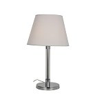 Настольная лампа Omnilux OML-29404-01 Rimaggio