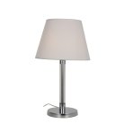 Настольная лампа Omnilux OML-29404-01 Rimaggio
