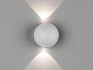 Архитектурная подсветка DesignLed GW-A161-2-6-WH-NW SFERA-SBL