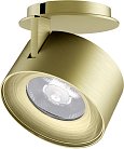 Модуль светодиодный Arlight 031833