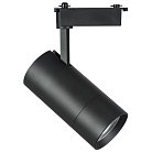 Светильник для 1-фазного трека Lightstar 229447 VOLTA