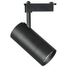 Светильник для 1-фазного трека Lightstar 229447 VOLTA