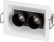 Встраиваемый светильник Arlight 032232 Orient