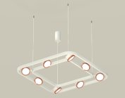 Подвесной светильник Ambrella light XB9177103