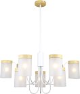 Подвесная люстра Escada 1172/9P White Harmony