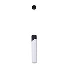 Точечный подвесной светильник Arte Lamp A5463SP-1WH POLAR