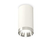 Комплект накладного светильника Ambrella light XS6322022 Techno