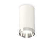 Комплект накладного светильника Ambrella light XS6322022 Techno