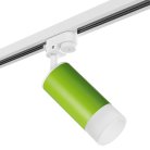 Трековый светильник Lightstar R1T43431 Rullo