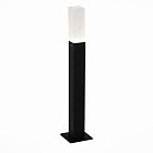 Светильник уличный наземный Черный/Белый LED 1*3W 4000K ST Luce SL101.405.01 VIVO