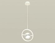 Подвесной светильник Ambrella light XB9111150 SWH/CL