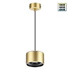 Подвесной светильник NOVOTECH 358969 GIRO