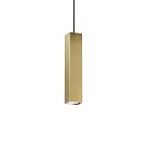 Подвесной светильник Ideal Lux 259017 SKY SP1 OTTONE SATINATO