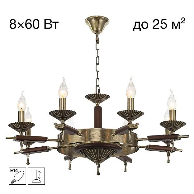 Люстра подвесная Citilux CL423183 KAPTOR