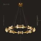 Кольцевые люстры и светильники REMINA 8 ламп Lampatron 8289-22598