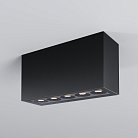 Уличный потолочный светильник Maytoni O309CL-L10GF3K Ares