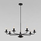 Подвесной светильник TK Lighting 4613 Limal a065125