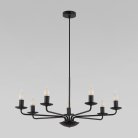 Подвесной светильник TK Lighting 4613 Limal a065125