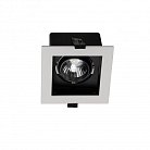 Встраиваемый светильник Favourite 1988-1C Flashled