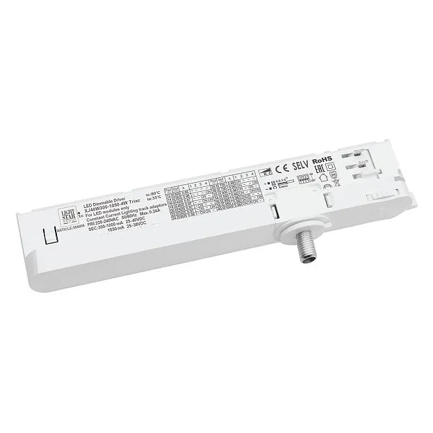 Адаптер с драйвером с DIP-switch управляемый по TRIAC для трек-системы к 2151XX, 2152XX, 2153XX, 2154XX, 2155XX, 2156XX, 2157XX БЕЛЫЙ DIM Lightstar 594056 QUATTRO Адаптер с драйвером с DIP-switch управляемый по TRIAC для трек-системы к 2151XX, 2152XX, 2153XX, 2154XX, 2155XX, 2156XX, 2157XX БЕЛЫЙ DIM Lightstar 594056 QUATTRO