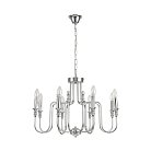 Подвесная люстра Lumion 8317/8 SUANA