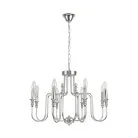 Подвесная люстра Lumion 8317/8 SUANA