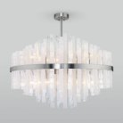 Потолочная люстра Bogate's 367/12 Smart никель Hollis a058717