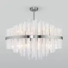 Потолочная люстра Bogate's 367/12 Smart никель Hollis a058717