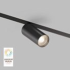 Трековый светильник Denkirs DK8020-BK Smart