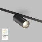 Трековый светильник Denkirs DK8020-BK Smart