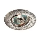 Встраиваемый светильник Novotech 369643 HENNA