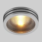 Точечный светильник из алюминия Elektrostandard 5153 MR16 CH/BK хром/черный a030360