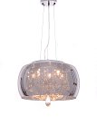 Подвесной светильник Lumina Deco LDP 8066-400 GY Tosso